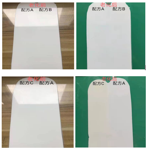 3821693548916586.png 圖片22.png