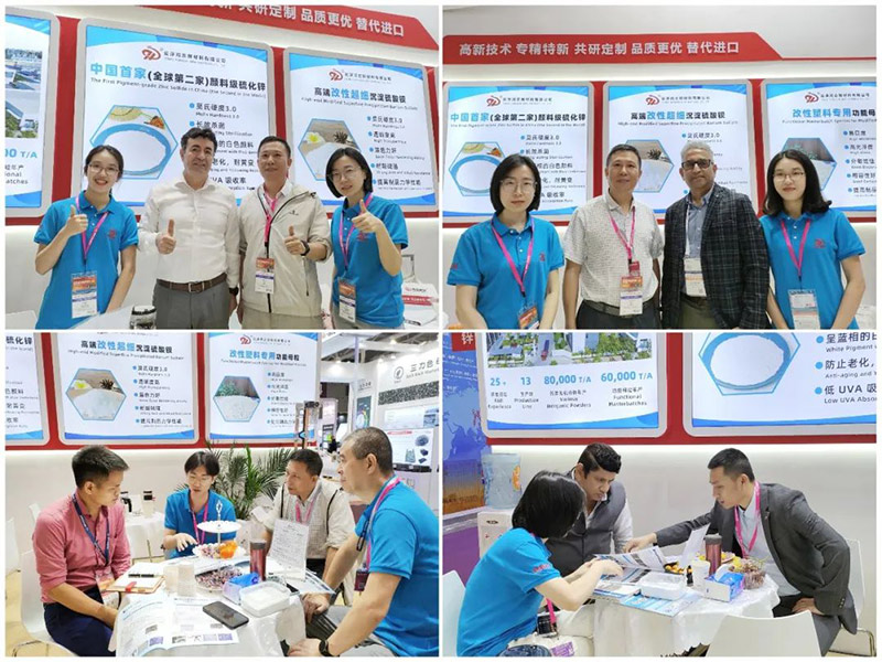 7801693559388945.jpg 圖片16.jpg