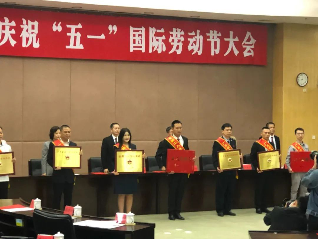 9801693556702592.jpg 圖片2.jpg