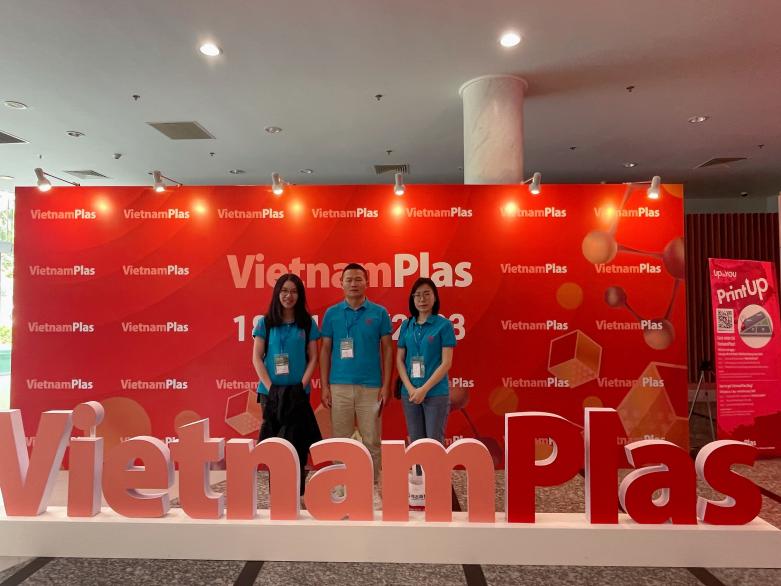 云浮鴻志新材人打卡越南橡塑展會(huì)現(xiàn)場 云浮鴻志新材人打卡越南橡塑展會(huì)現(xiàn)場