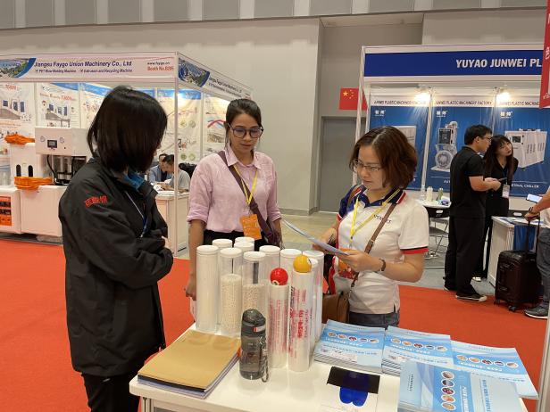 客戶咨詢鴻志T系列透明納米功能母粒 客戶咨詢鴻志T系列透明納米功能母粒