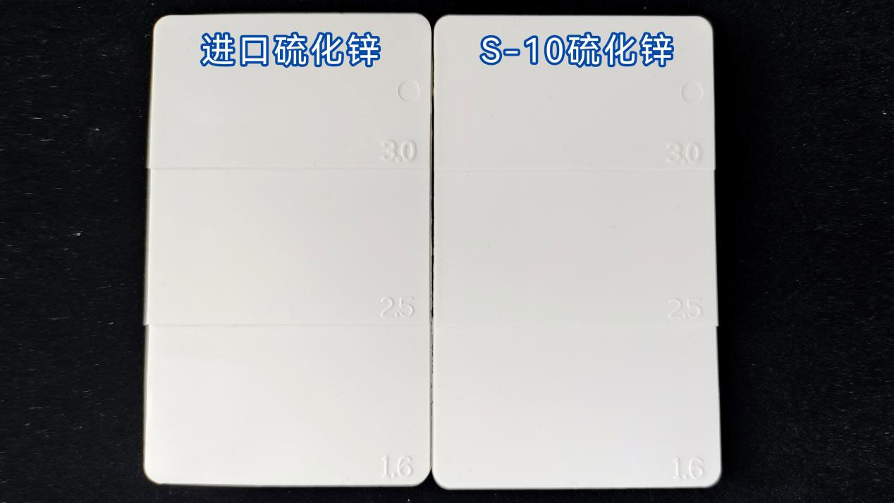 4841758000260573.jpg 2.jpg